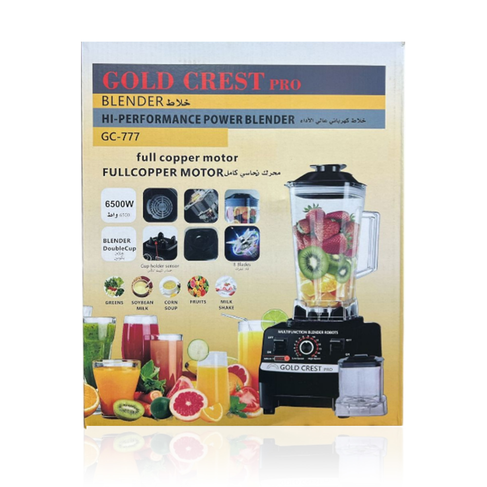 https://cdn.youcan.shop/stores/2bbb001bad74dbd40064d54f5dcbeeaf/products/YesS6tXCXyPMmtMKtMBuTVT9O9khfD6QhdXeQbuW.jpg