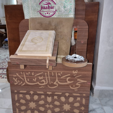 منظم لوازم الصلاة الراقي MDF 18mm