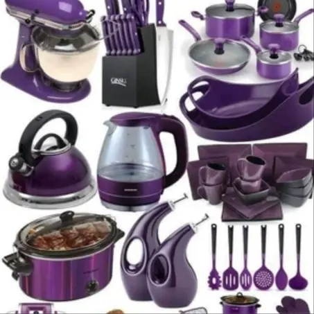 مستلزمات المنزل