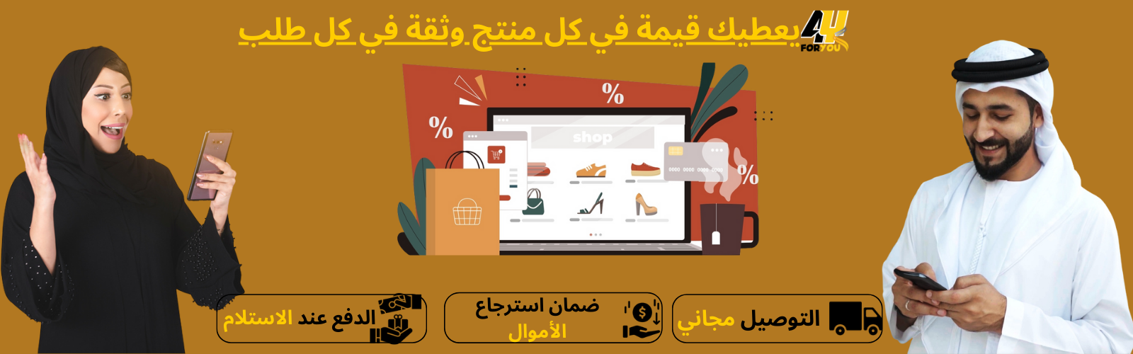 slider-image