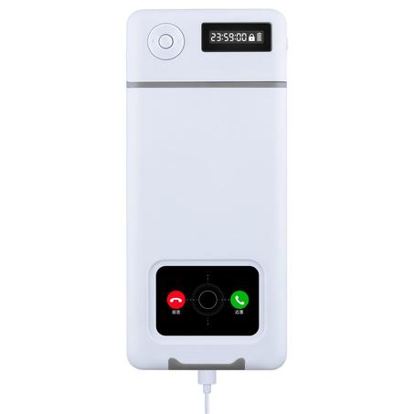 صندوق قفل الجوال الأبيض