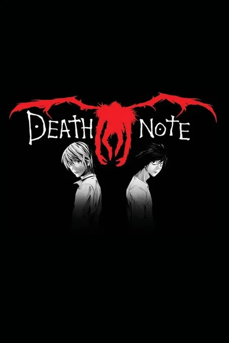 Collection Death Note AN17 Maroc