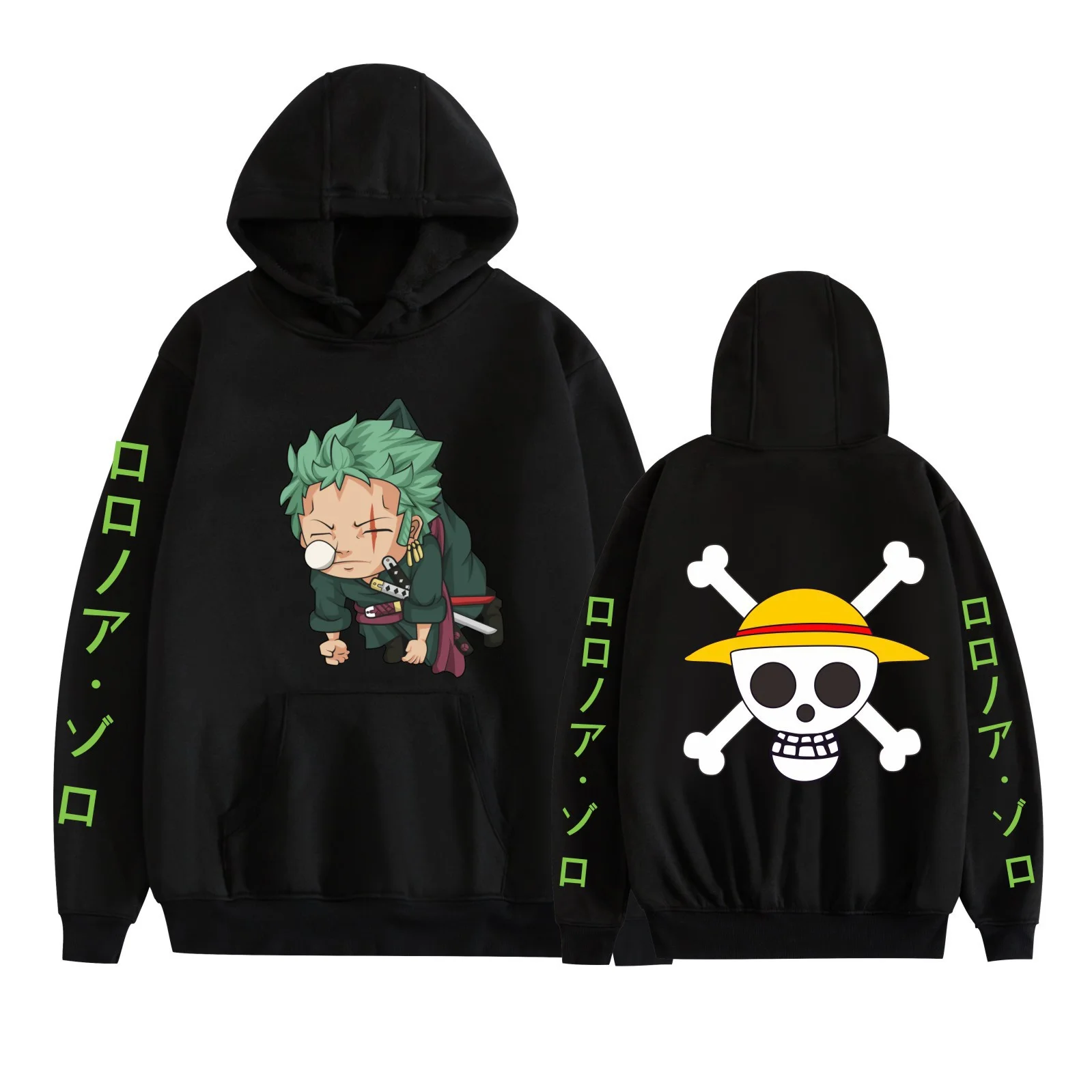 Zoro Hoodie