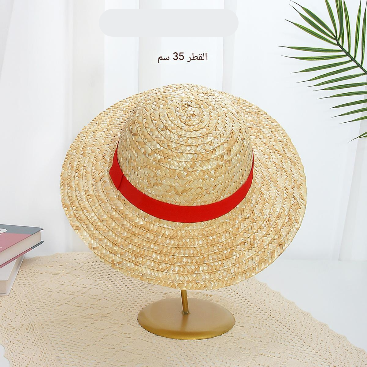 قبعة لوفي – رمز طاقم قبعة القش | One Piece Luffy Hat