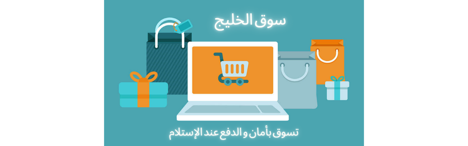 slider-image