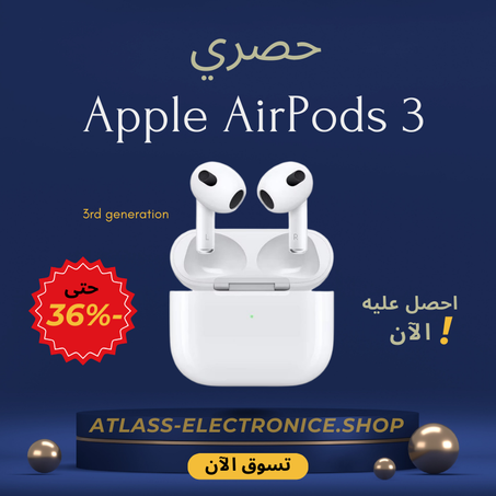 Apple AirPods 3 Adaptive EQ H2 Earphone Chip Wireless Bluetooth سماعة صوت مكاني مع تتبع ديناميكي للرأس