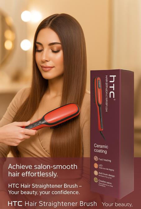 المشط السحري (HTC): قولي وداعًا للفورمالين! تمليس احترافي في 5 دقائق من الدار