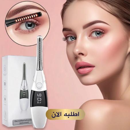 مجعد الرموش الكهربائي