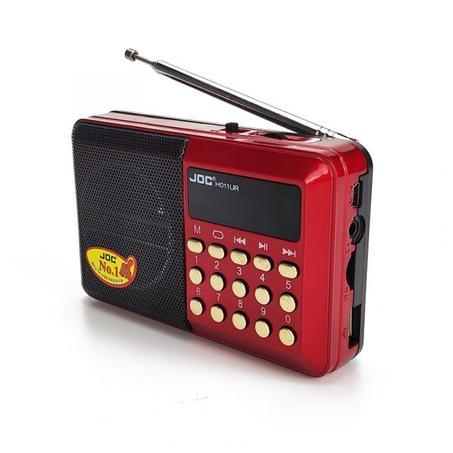 راديو المصحف الإلكتروني