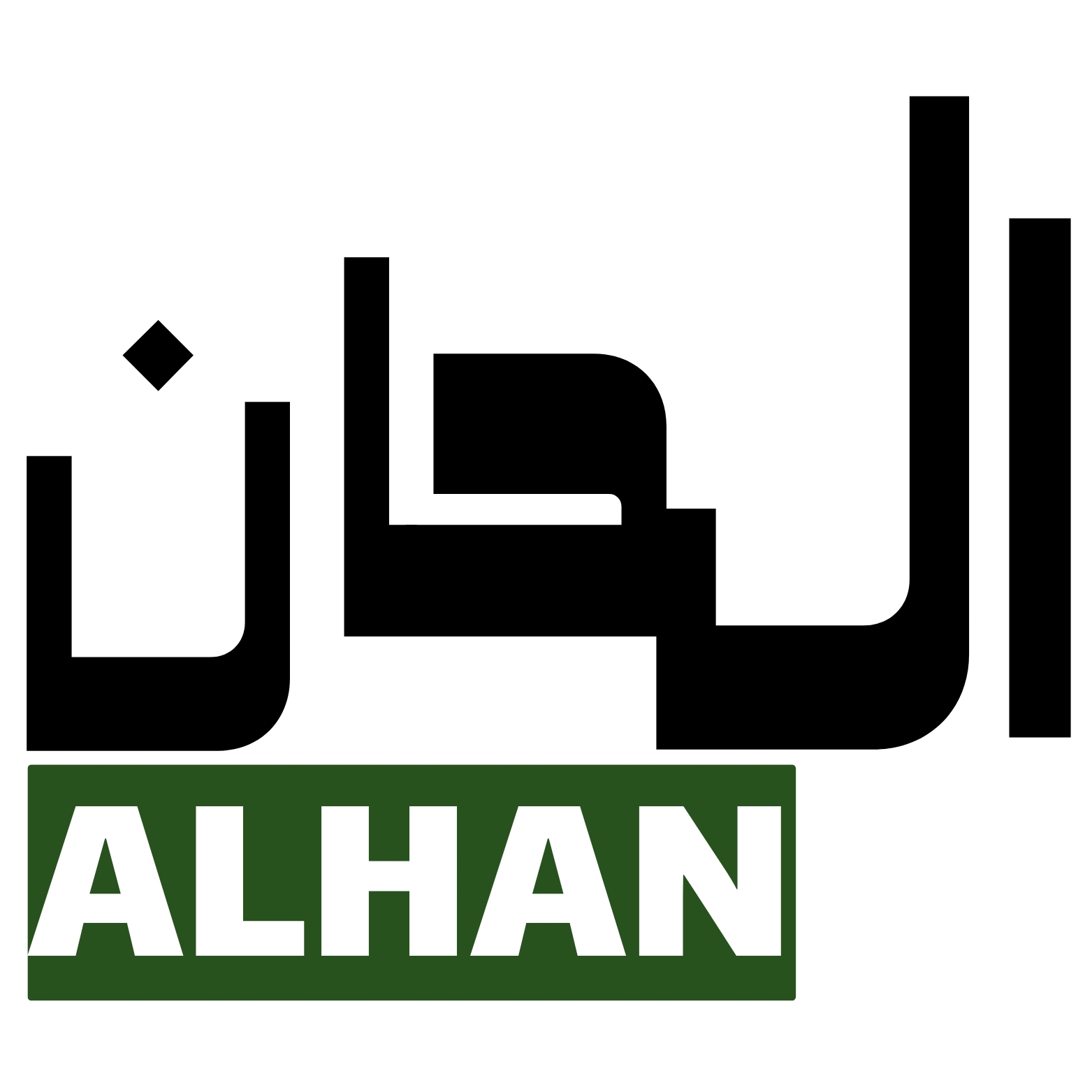 ALHAN