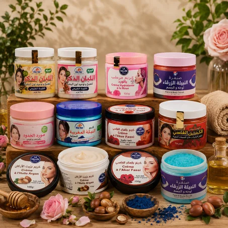منتجات التجمال مغربية