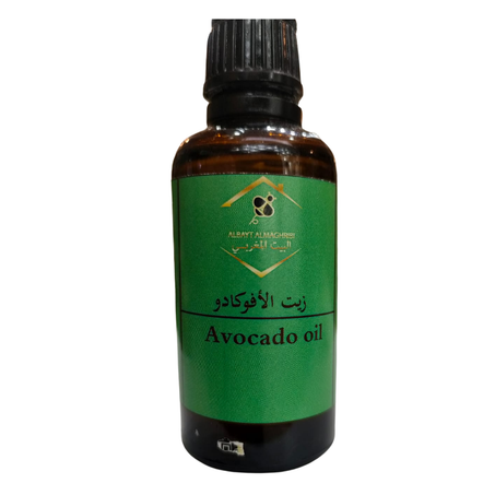 زيت الافوكادو Avocado oil