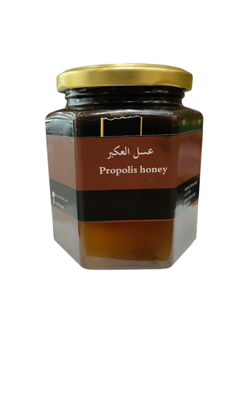 عسل العكبر  (البروبوليس) الاصلي