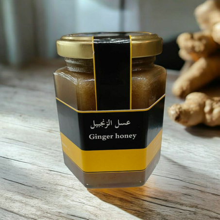 عسل الزنجبيل الأصلي