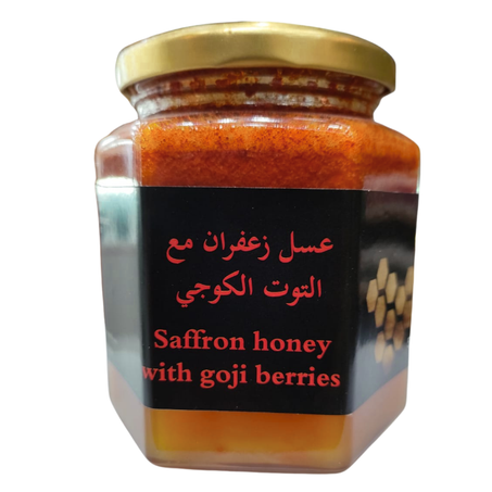 عسل الزعفران مع التوت الكوجي طبيعي Premium Saffron & Goji Berry Honey – 100% Natural
