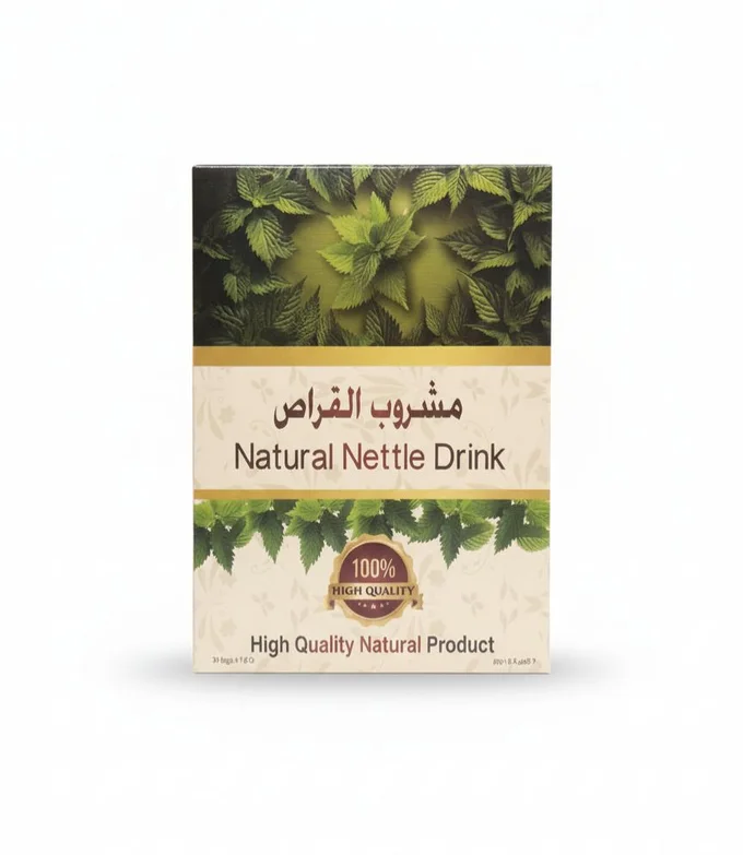 مشروب القراس