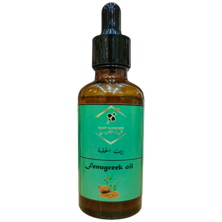 زيت الحلبة Fenugreek Oil – Pure & Natural