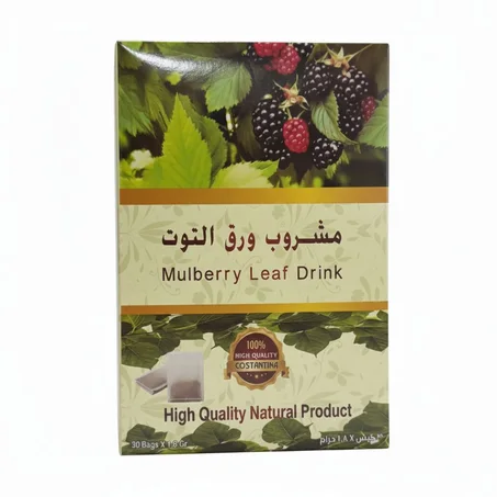 مشروب اوراق التوت