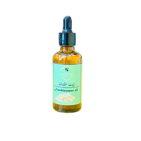 زيت اللبان Pure Frankincense Oil