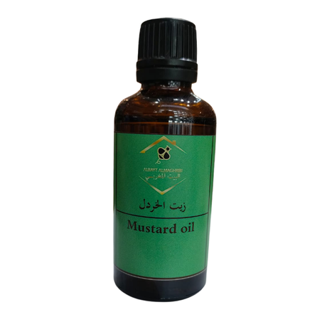 زيت الخردل Mustard Oil – Natural Hair Strength & Fast Growth Activator