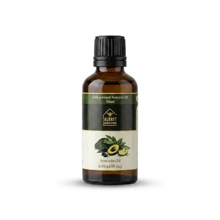 زيت الافوكادو Avocado oil