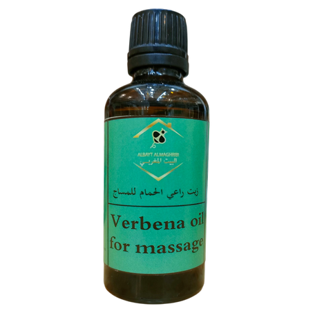 زيت راعي الحمام المساج Natural Herbal Massage Oil – Raai Massage Oil