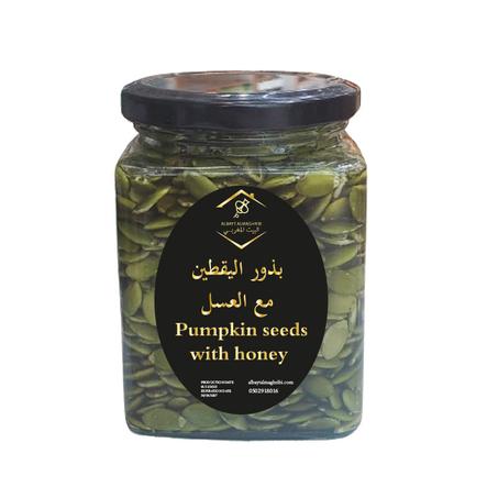 بذور اليقطين مع العسل