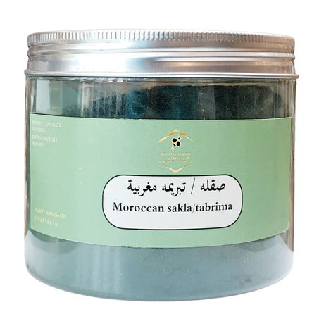 الصالة،  تبريمة مغربية