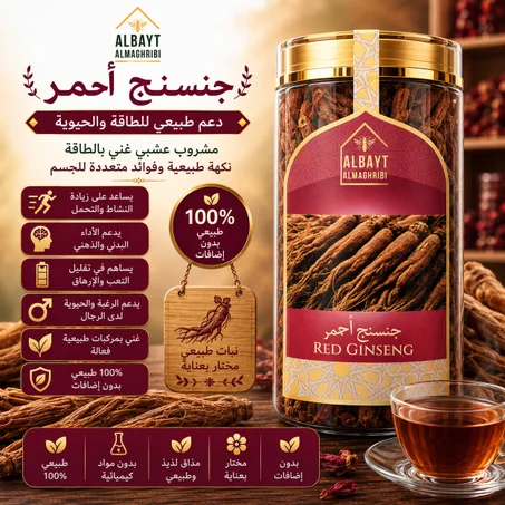 جينسينج احمر كوري