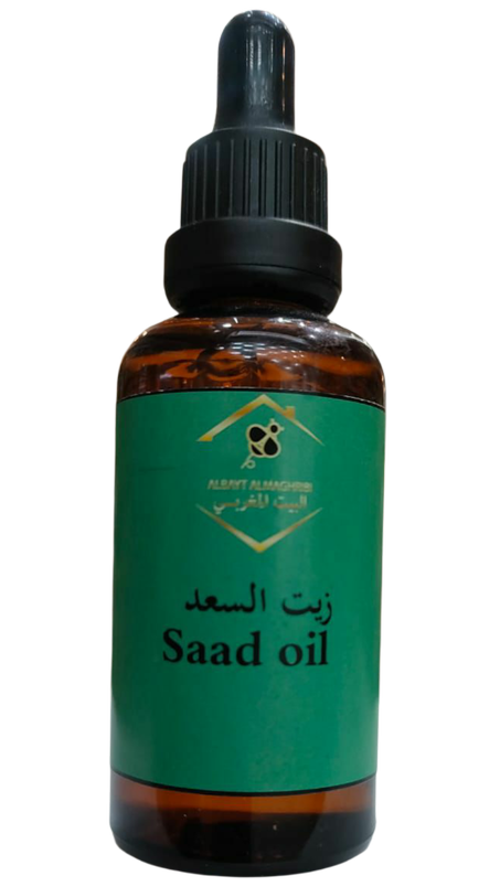 زيت السعد