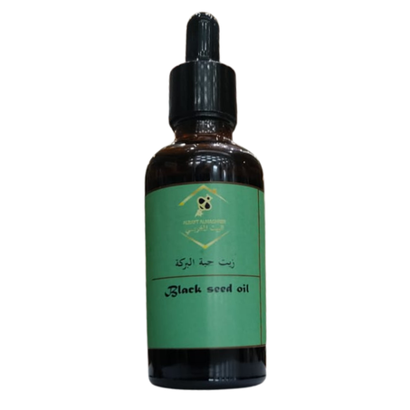 زيت حبة البركة Pure Black Seed Oil