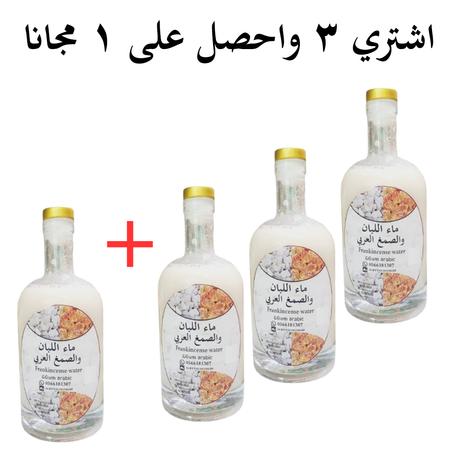 ماء اللبان والصمغ العربي