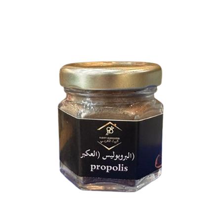 البروبوليس (العكبر)نقي 100% طبيعي Pure Propolis (Bee Glue) – 100% Natural