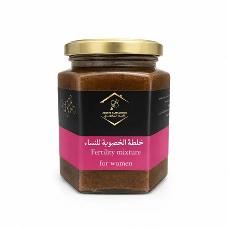 خلطة الخصوبة للنساء Fertility mixture for women