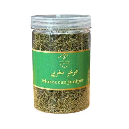 العرعار المغربي Moroccan juniper