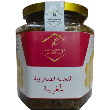 اللحسة المغربية