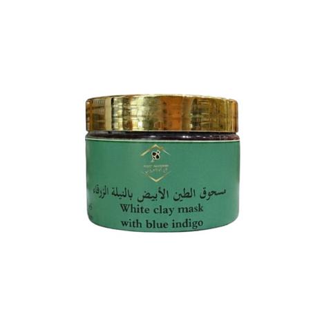 مسحوق الطين الابيض بالنيلة الزرقاء