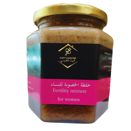 خلطة الخصوبة للنساء