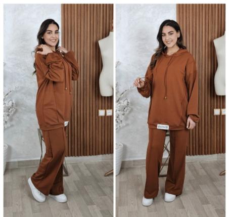 survêtement "الأوفر سايز "