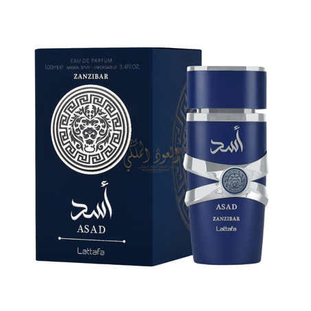 ASAD ZANZIBAR - Lattafa