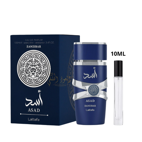ASAD ZANZIBAR - 10ML