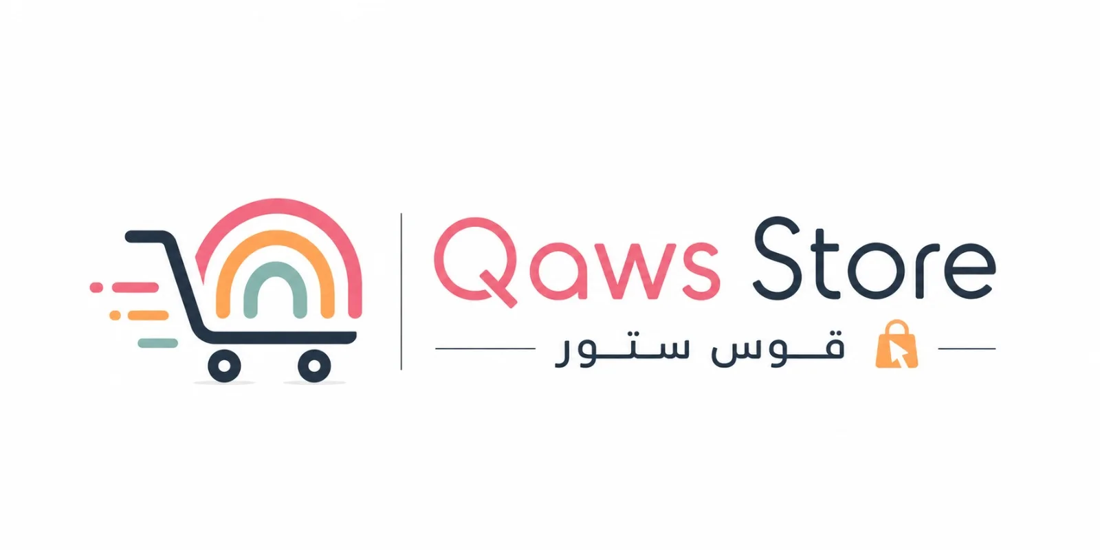 Qaws store
