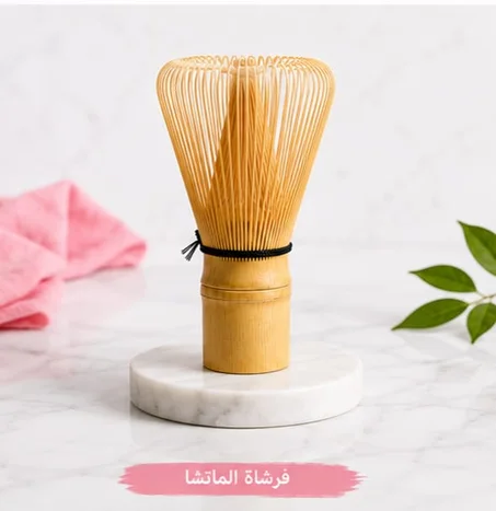 فرشاة الماتشا