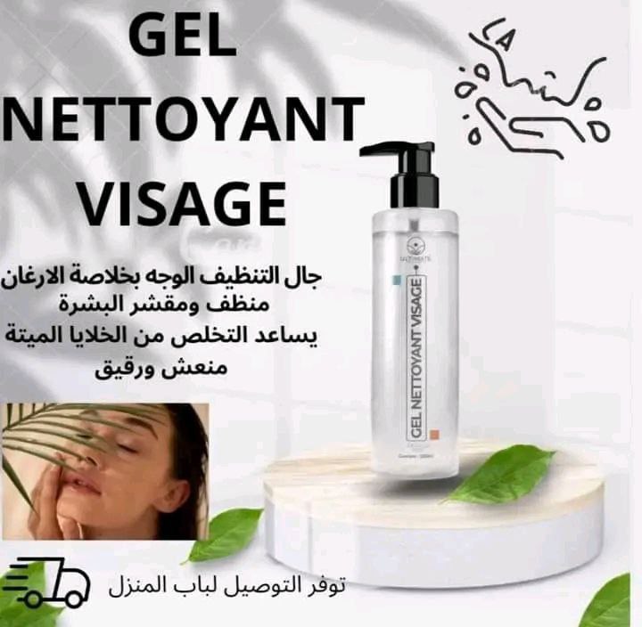stores/2c045925f8614a94297eb2c8ce7ff7f3/products/pSgk3zJmyOc857pdlfBx4Ae1H323epTWNvxSHcLe.jpg