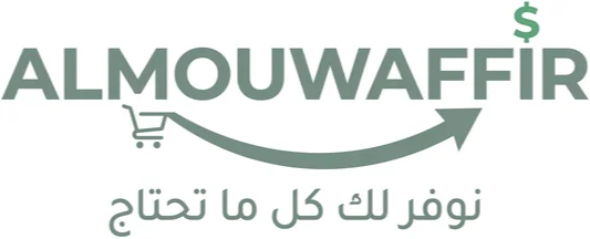 ALmouwaffir
