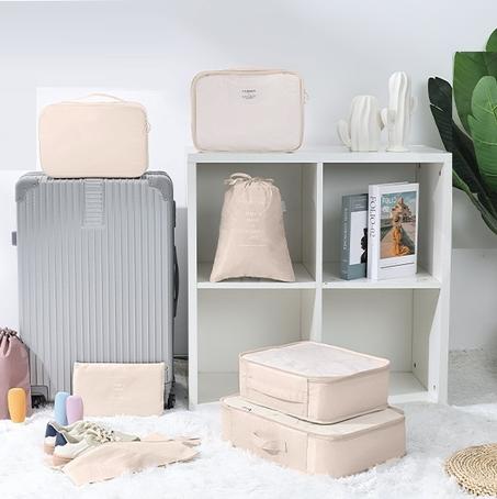 Travel Bag Sac 8 in 1 - مجموعة شنط تخزين وتنظيم امتعة السفر