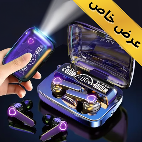 سماعات أذن لاسلكية