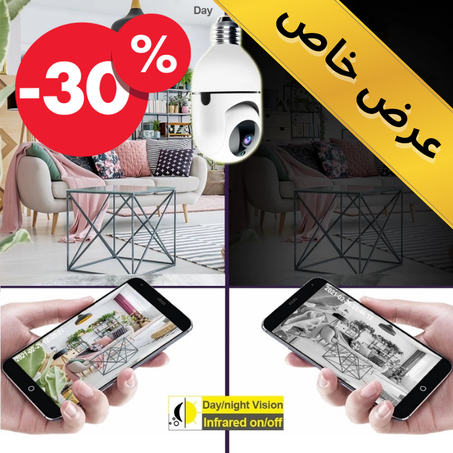 كاميرا ذكية