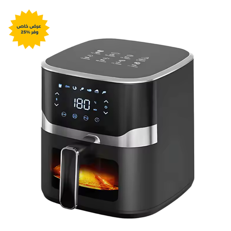 قلاية هوائية ذكية – وداعًا للدهون الزائدة... أهلاً بحياة صحية!