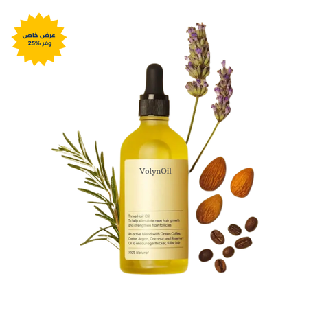 قوة الطبيعة بين يديك: الحل النهائي لتساقط الشعر!